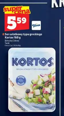 Topaz Ser sałatkowy typu greckiego Kortos naturalny Turek oferta
