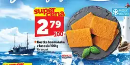 Topaz Kostka bosmańska z łososia Abramczyk oferta