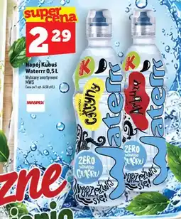 Topaz Napój Kubuś Waterrr o smaku arbuza oferta