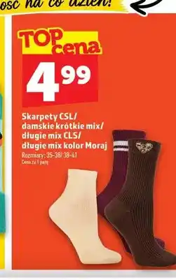 Topaz Skarpety CSL Moraj oferta