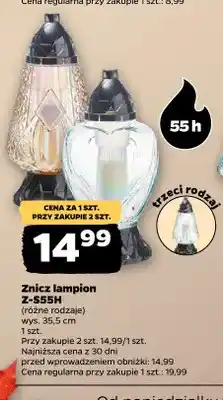 Netto Znicz lampion Z-S55H oferta