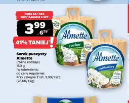 Netto Serek puszysty Almette oferta