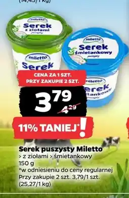 Netto Serek puszysty z ziołami Miletto oferta