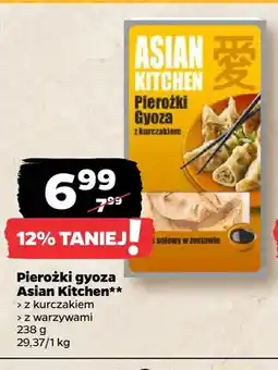 Netto Pierożki gyoza z kurczakiem Asian Kitchen oferta