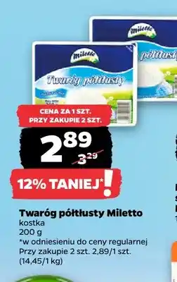 Netto Twaróg półtłusty Miletto kostka oferta
