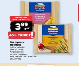 Netto Ser topiony w plastrach Hochland oferta