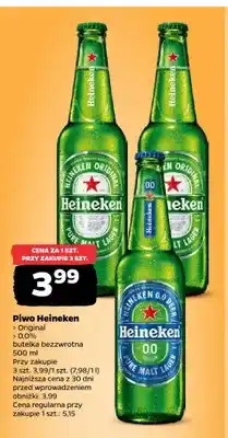 Netto Piwo bezalkoholowe Heineken oferta