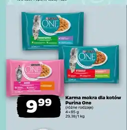 Netto Karma mokra dla kotów Purina One Indoor Formula 4-pak oferta