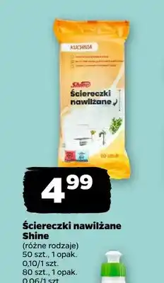 Netto Ściereczki nawilżane Shine 50 szt oferta