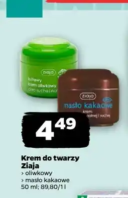 Netto Krem do twarzy oliwkowy Ziaja oferta
