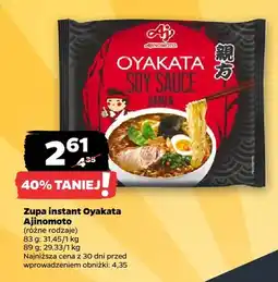 Netto Zupa instant Oyakata Ajinomoto oferta