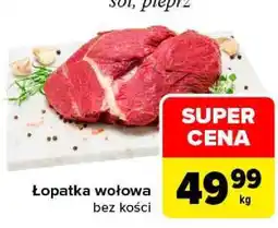 Carrefour Łopatka wołowa oferta