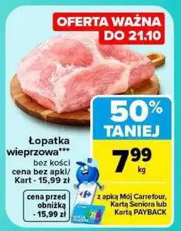 Carrefour łopatka wieprzowa oferta