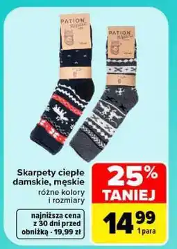Carrefour PATION Skarpety oferta