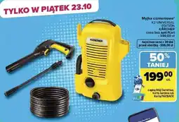 Carrefour Market Myjka ciśnieniowa K2 Universal Edition Kärcher oferta