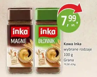 Kawa Inka