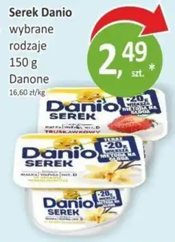 Orzech Serek Danio oferta