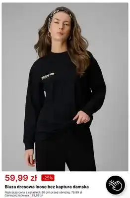 Bluza dresowa loose bez kaptura damska