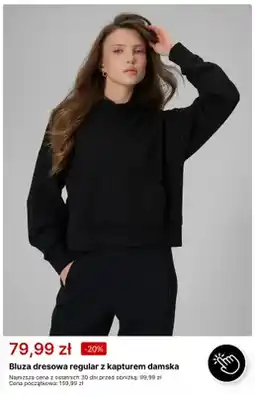 4F Bluza dresowa regular z kapturem damska 4F oferta