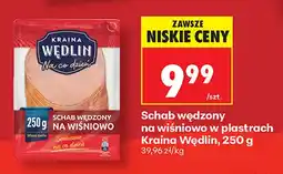 Biedronka Schab wędzony na wiśniowo w plastrach Kraina Wędlin oferta