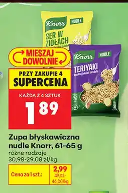 Biedronka Zupa błyskawiczna nudle Knorr ser w ziołach oferta