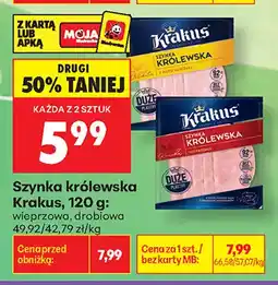 Biedronka Szynka królewska Krakus wieprzowa oferta