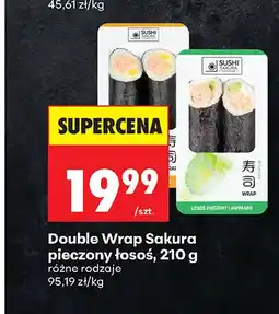 Biedronka Double Wrap Sakura pieczony łosoś oferta