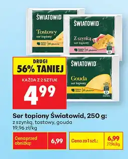 Biedronka Ser topiony tostowy Światowid oferta