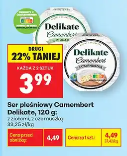 Biedronka Ser pleśniowy Camembert z ziołami Delikate oferta