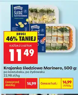 Biedronka Krajanka śledziowa po żydowsku Marinero oferta