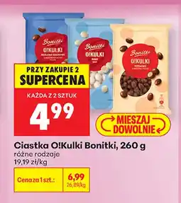 Biedronka Ciastka O!Kulki Bonitki mleczno-kakaowe oferta