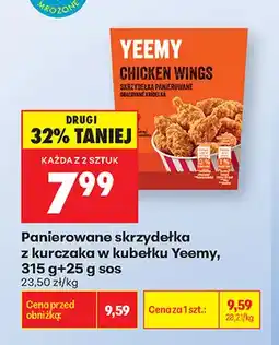 Biedronka Panierowane skrzydełka z kurczaka w kubełku Yeemy oferta