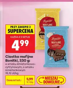 Biedronka Ciastka mafijne Bonitki o smaku śmietankowo-cytrynowym oferta