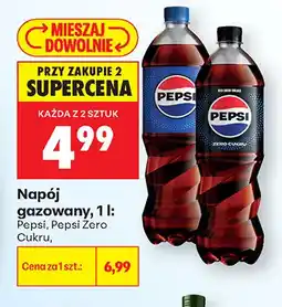 Biedronka Napój gazowany Pepsi oferta