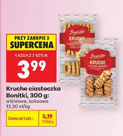 Biedronka Kruche ciasteczka wiśniowe Bonitki oferta