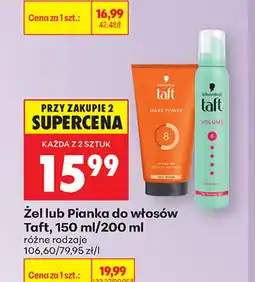 Biedronka Pianka do włosów Taft oferta
