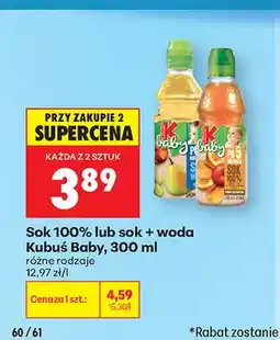 Biedronka Sok + woda Kubuś Baby oferta