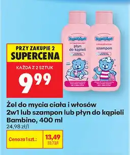 Biedronka Szampon Bambino oferta