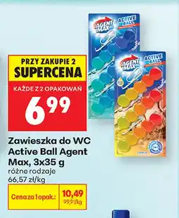 Biedronka Zawieszka do WC Active Ball Agent Max 3-pak oferta