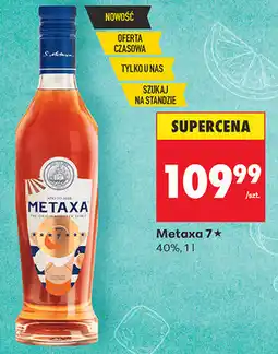 Biedronka Brandy Metaxa 7* 40% oferta