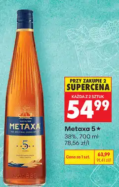 Biedronka Brandy Metaxa 5* 38% oferta