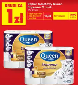 Biedronka Papier toaletowy Queen Supreme, 9 rolek oferta