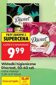 Biedronka Wkładki higieniczne Discreet, 50-60 szt oferta
