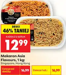 Biedronka Makaron Asia Flavours, 1 kg: Singapore, Hong Kong oferta