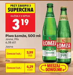 Biedronka Piwo Łomża oferta