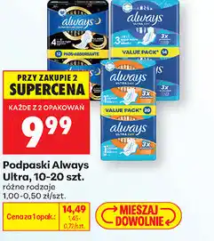 Biedronka Podpaski Always Ultra, 10-20 szt oferta