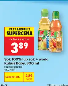 Biedronka Sok 100% lub sok + woda Kubuś Baby oferta