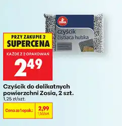 Biedronka Czyścik do delikatnych powierzchni Zosia, 2 szt oferta