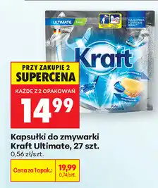 Biedronka Kapsułki do zmywarki Kraft Ultimate, 27 szt oferta