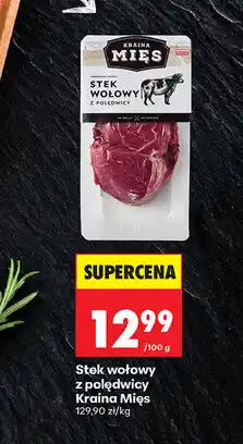 Biedronka Stek wołowy z polędwicy karaina mięs oferta